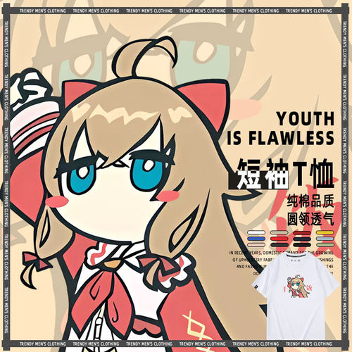 asoul珈乐贝拉乃琳嘉然向晚女团