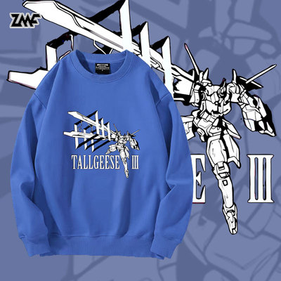 加绒柔顺亲肤保暖圆领卫衣