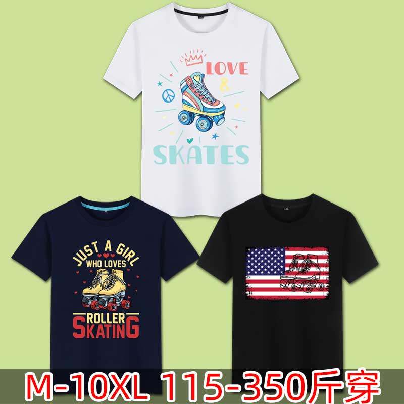 印花图案旱冰溜冰轮滑俱乐部运动爱好者团队潮牌大码加肥短袖t恤
