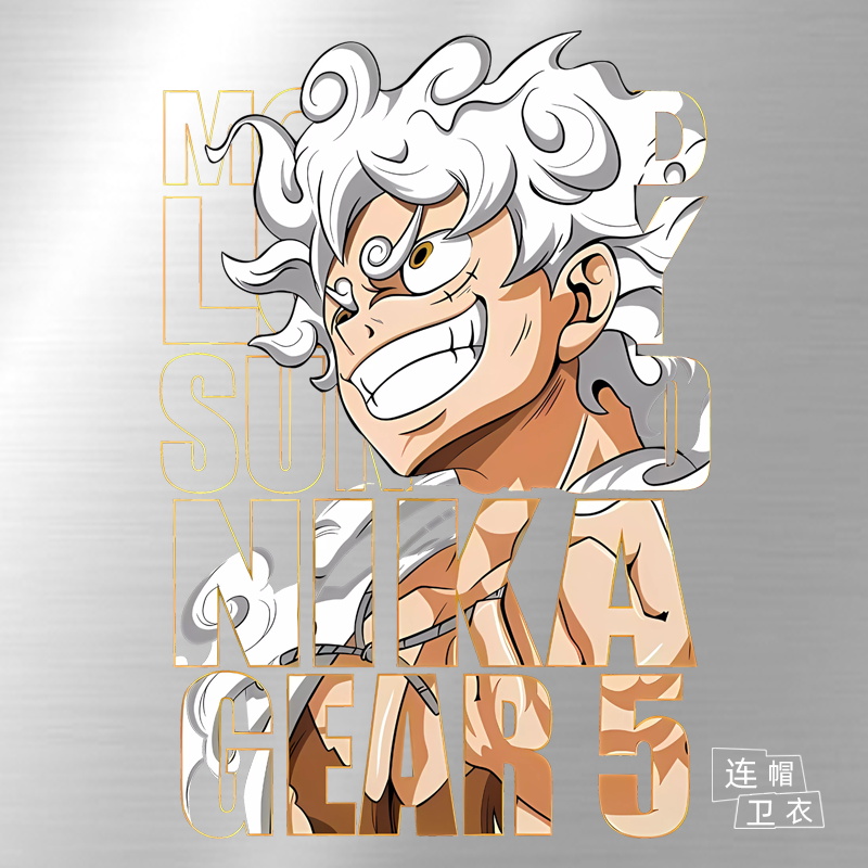 海贼王尼卡路飞动漫日系周边卫衣