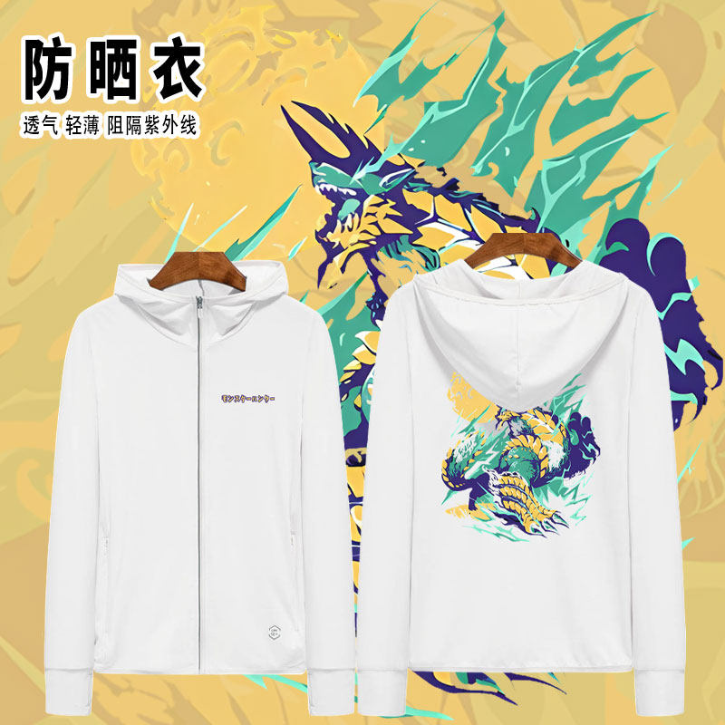 夏季轻薄亲肤连帽防晒衣