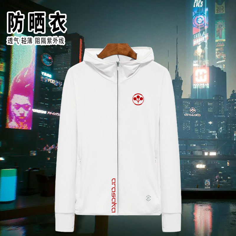 夏季轻薄亲肤连帽防晒衣