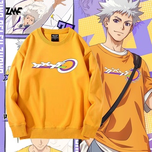 动漫左手上篮周边徐星泽云末同款衣服宽松圆领套头保暖卫衣男女冬