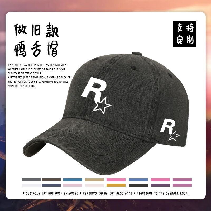 GTA5游戏公司周边R星标志鸭舌帽