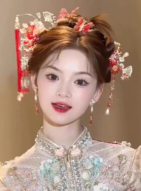 金红色琉璃秀禾头饰水晶步摇簪子