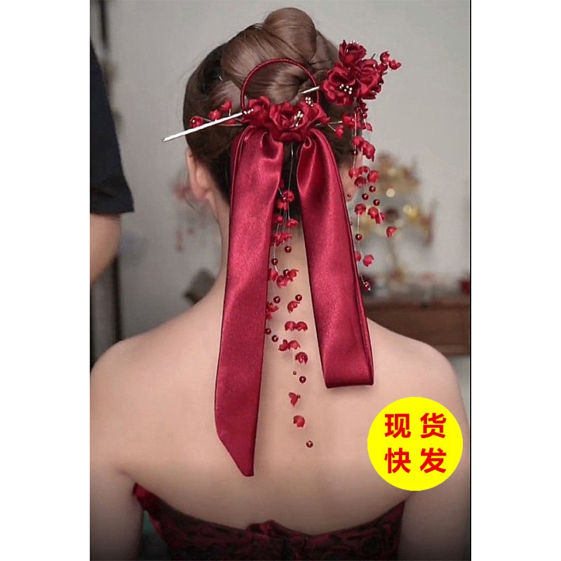 新中式新娘敬酒服头饰森系红色仙美结婚旗袍秀禾服礼服订婚发饰品