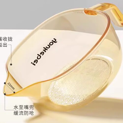 【婴儿辅食碗】喂水喂药软嘴防摔