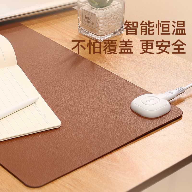雅格加热鼠标垫超大号办公室电脑桌面学生写字电热暖手发热暖桌垫
