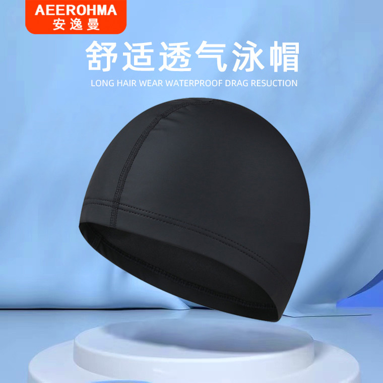 黑色游泳帽防滑长发不勒头时尚图片