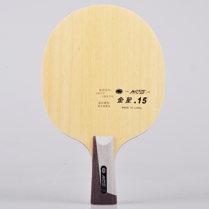 The galaxy Table tennis racket floor V-15 Venus V15 Table Tennis Backplane 5  2ALC Horizontal position Straight quality goodsin the Sports/Yoga/Fitness/Fans supplies , Table tennis , Ping pong backplane  category - from Buy2taobao.com to provide professional Taobao agent buy service