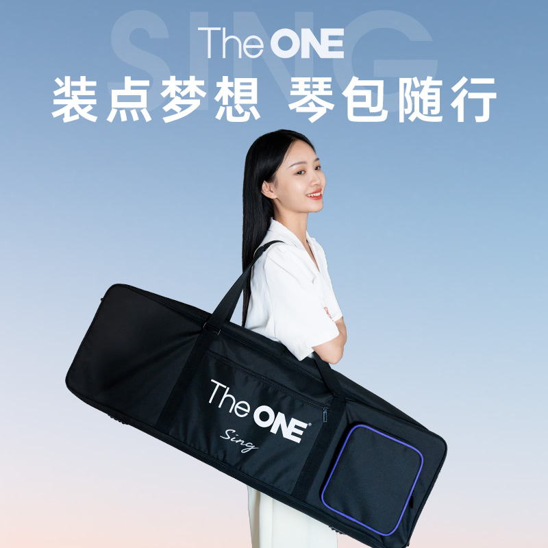 TheONE弹唱琴镭射琴包