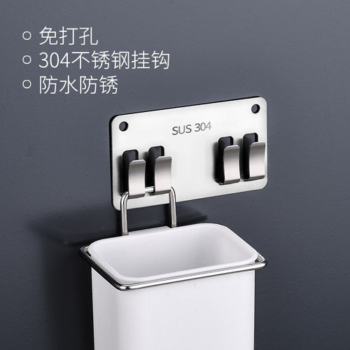 不锈钢厨房挂钩强力粘胶免打孔
