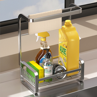 304不锈钢厨房沥水架免打孔水槽不锈钢架洗洁精抹布沥水架置物架