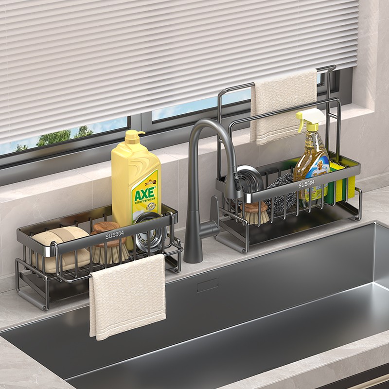 304不锈钢厨房水槽沥水架