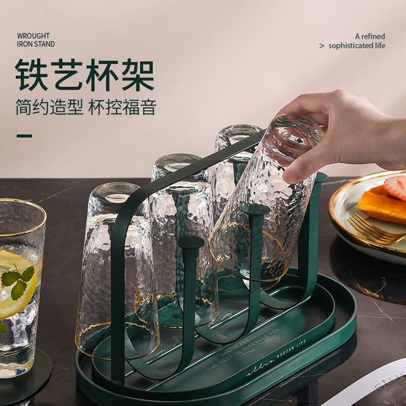 欧式杯架玻璃水杯挂架子置物架家用客厅沥水架托盘创意收纳倒挂架