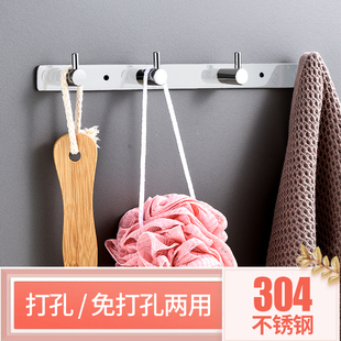 挂钩强力粘胶免打孔粘钩墙上门后浴室排钩挂衣架壁挂墙壁衣帽贴钩