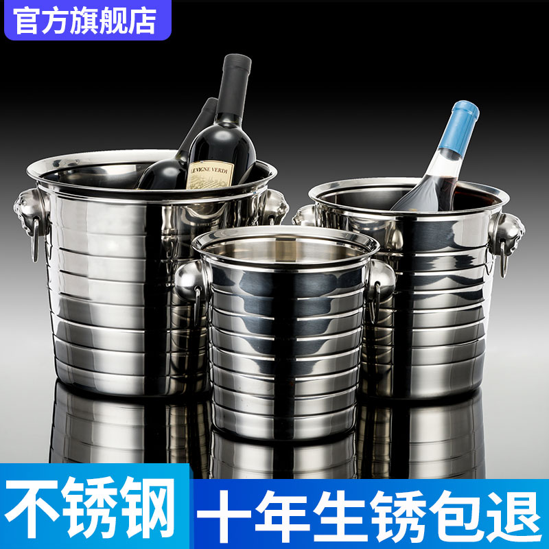 不锈钢冰桶roi酒吧ktv红酒啤酒框