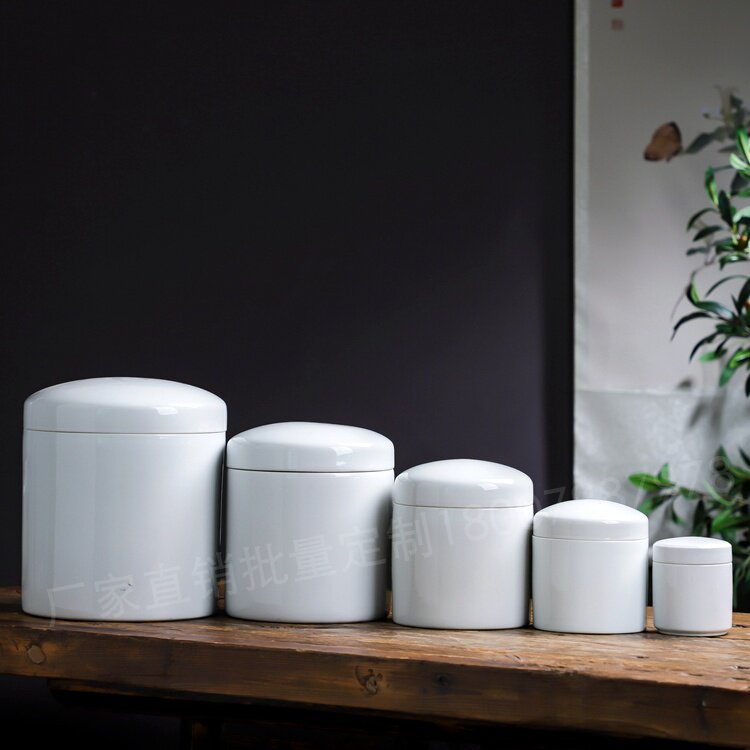 陶瓷储物罐厨房油罐带盖调料酱料装白糖茶叶罐密封家用白色中药罐