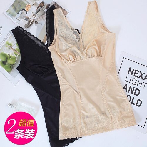 2条装收腹收肚子瘦身背心塑身衣