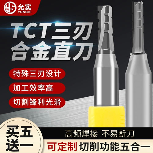 Три -края -открытый нож TCT CNC Carving Machine Нож, прямой нож прозрачный дно