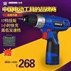 金鼎12V雙速锂電鑽充電鑽手電鑽多功能家用電動電鑽螺絲刀