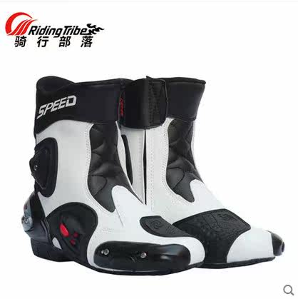 Chaussures moto PRO-BIKER A004 - Ref 1390550 Image 3
