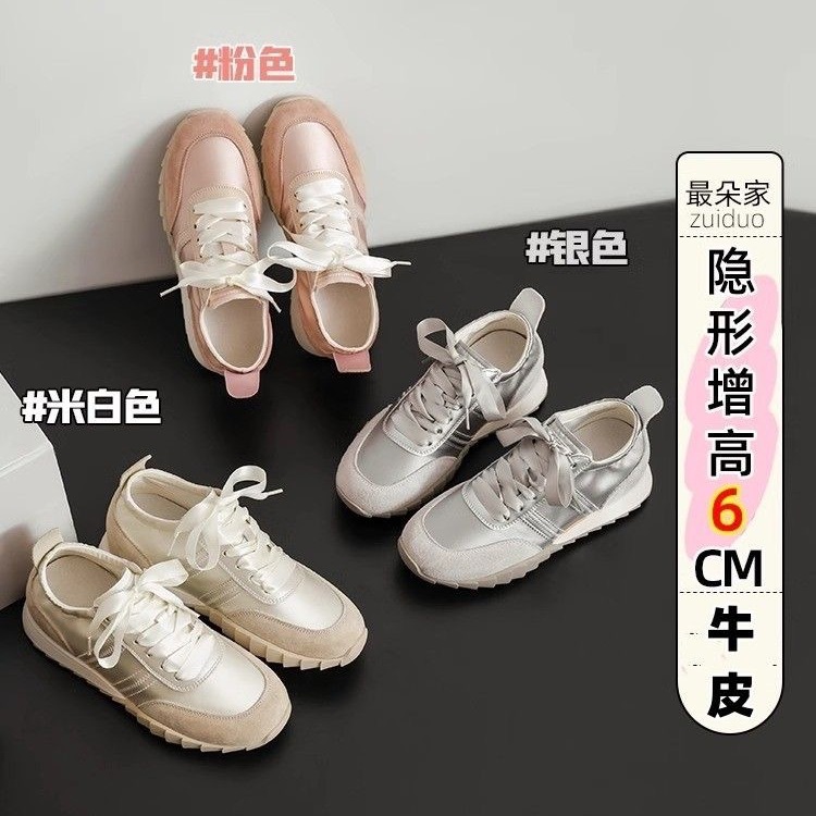 6cm内增高芭蕾德训鞋女鞋2025夏薄款缎面厚底真皮休闲运动阿甘鞋