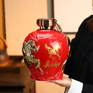 5斤马到成功 景德镇陶瓷白酒空酒坛子茅台镇散酒瓶窖藏密封酒罐壶