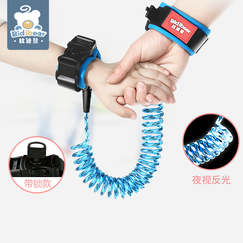 防走失带牵引绳防走丢儿童溜娃神器小孩带锁安全链四季通用便携式|ruв категории подгузник/шампунь/вскармливать/тележка кроватью, подтяжки/с ребенком/Поездки товаров, Поездки товаров - от Buy2taobao.com для оказания профессиональной услуги покупки агента Taobao