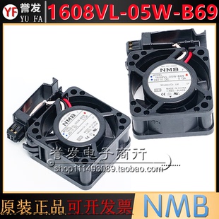 B69原裝 0566 A90L 05W 1608VL NMB40 0001 20發(fā)那科系統(tǒng)風(fēng)扇