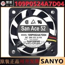 109P0524A7D04 三洋 5015 DC24V 0.11A 5CM 高端设备散热风扇风机
