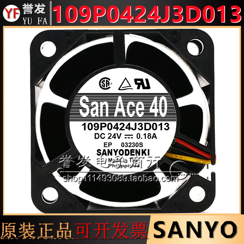 原装三洋109P0424J3D013 4028 24V 0.18A 4CM3线带检测变频器风扇