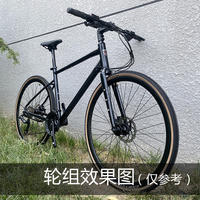 700c Gravel road bike disc brake type wheel set Melon bike Gravel quick-release front and rear wheel sets yellow edge tires 700x32c thumbnail 8