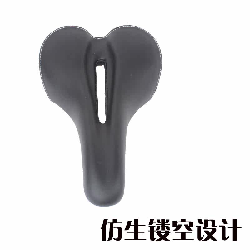 Selle de vélo Mountain Bike - Ref 2349303 Image 3