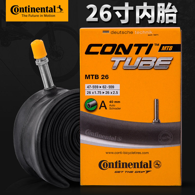 Continental German Continental bicycle inner tube 26*1 75 1 95 mountain bike stabbing 26 inch inner tire