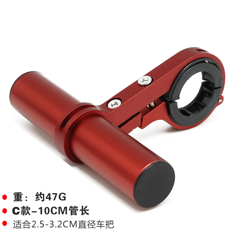 Tableau de bord vélo - Ref 2423884 Image 3