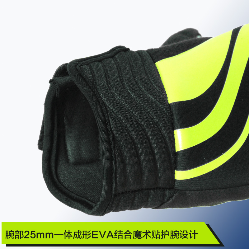 Gants de cyclisme mixte ACACIA - Ref 2247423 Image 5