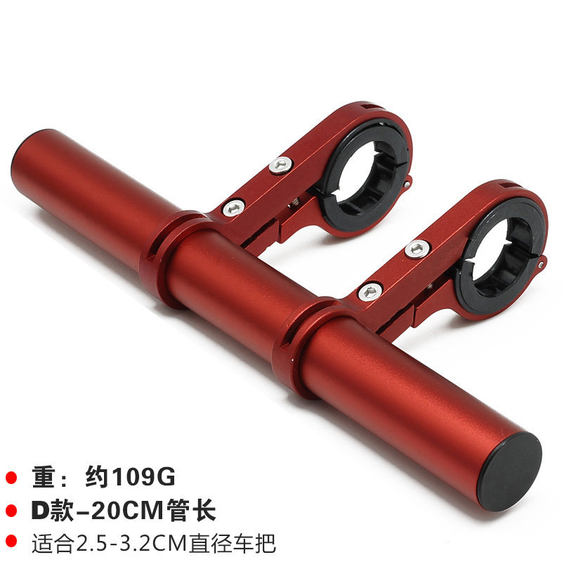 Tableau de bord vélo - Ref 2423884 Image 4