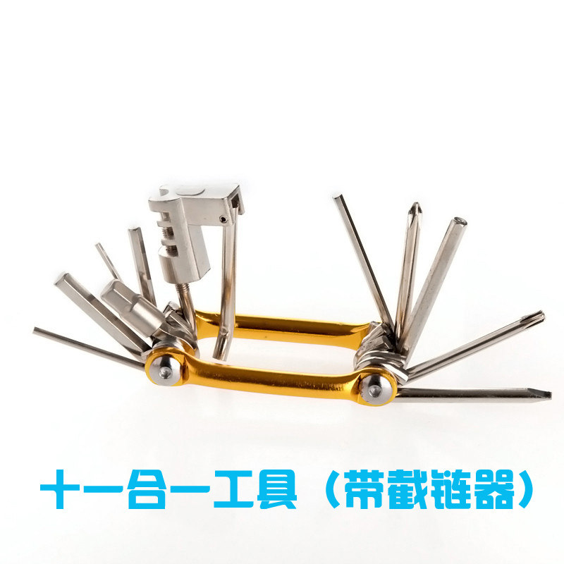 Outils pour vélo TACX - Ref 2280649 Image 3