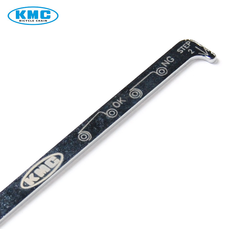 Outils pour vélo - Ref 2278576 Image 4