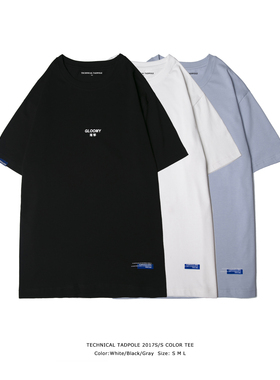 TNPE 2017 SPRING/SUMMER COLOR TEE 黑白灰三色T恤