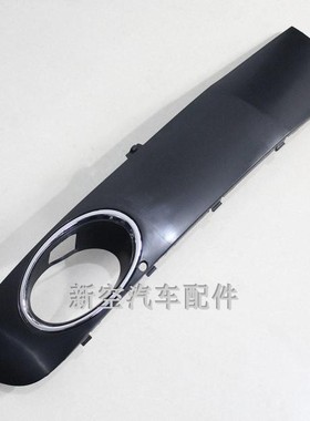 适用大众03-15款Transporter Multivan迈特威T5凯路威雾灯框饰板