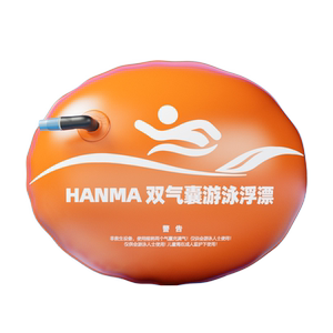 跟屁虫双气囊安全加厚游泳包潜水浮漂户外防溺水装备救生神器专用