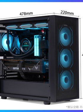 先马颜之神电脑机箱360水冷侧透ATX大板机箱支持X99双路EATX机箱