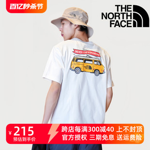 24新款 TheNorthFace北面短袖 男女同款 内搭打底衫 短袖 棉质T恤半袖