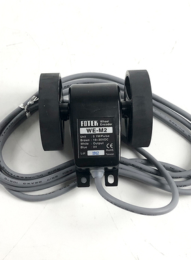 阳明FOTEK计米轮 WE-M2 M2T 长度发讯器计米器 台湾原装进口