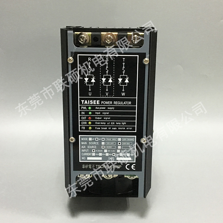 泰矽TAISEE电力调整器 TSCR-4-4-075P 三相可控硅电力调整器