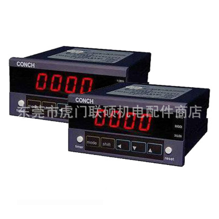 CONCH琦胜计数器 CU-80K-N 台湾原装正品
