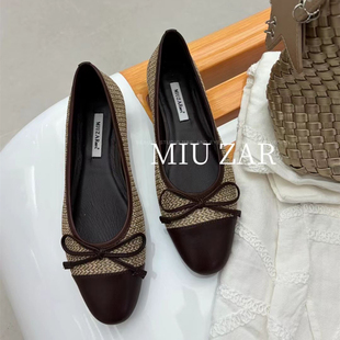 妙莎MIUZAR女鞋2026春夏新款小香风浅口单鞋平底圆头编织拼色瓢鞋