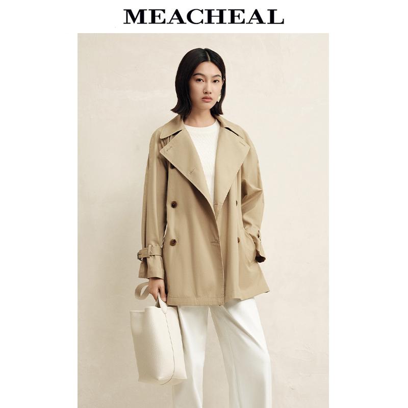 MEACHEAL米茜尔浅木灰时尚英伦风高级感双排扣风衣外套